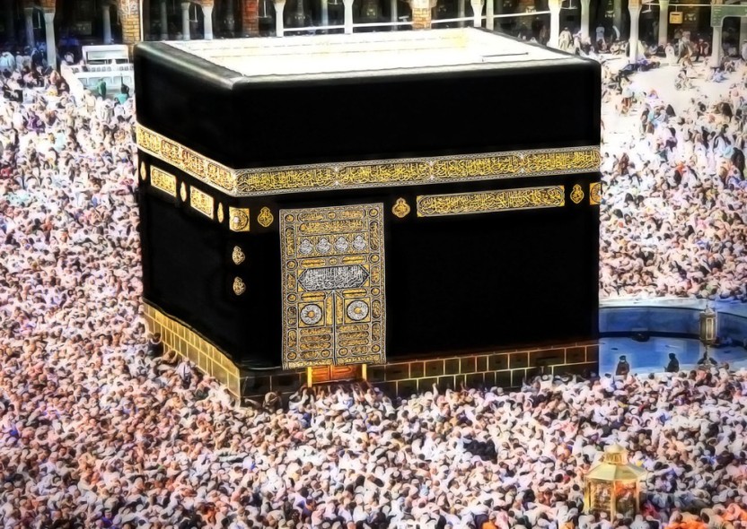 Masjid Al-haram - HD Wallpaper 