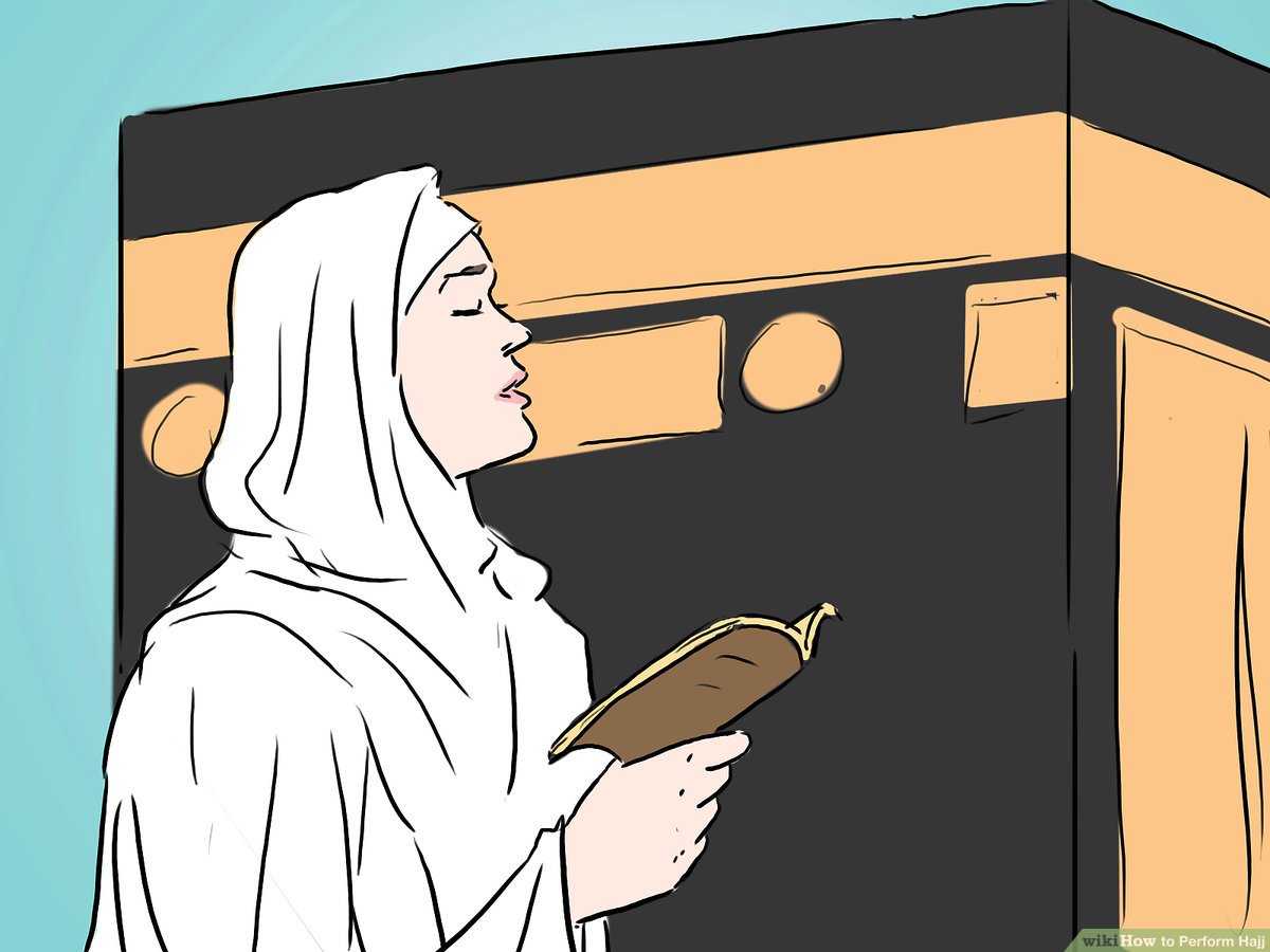 اللهم ارزق امي زيارة بيتك الحرام - HD Wallpaper 