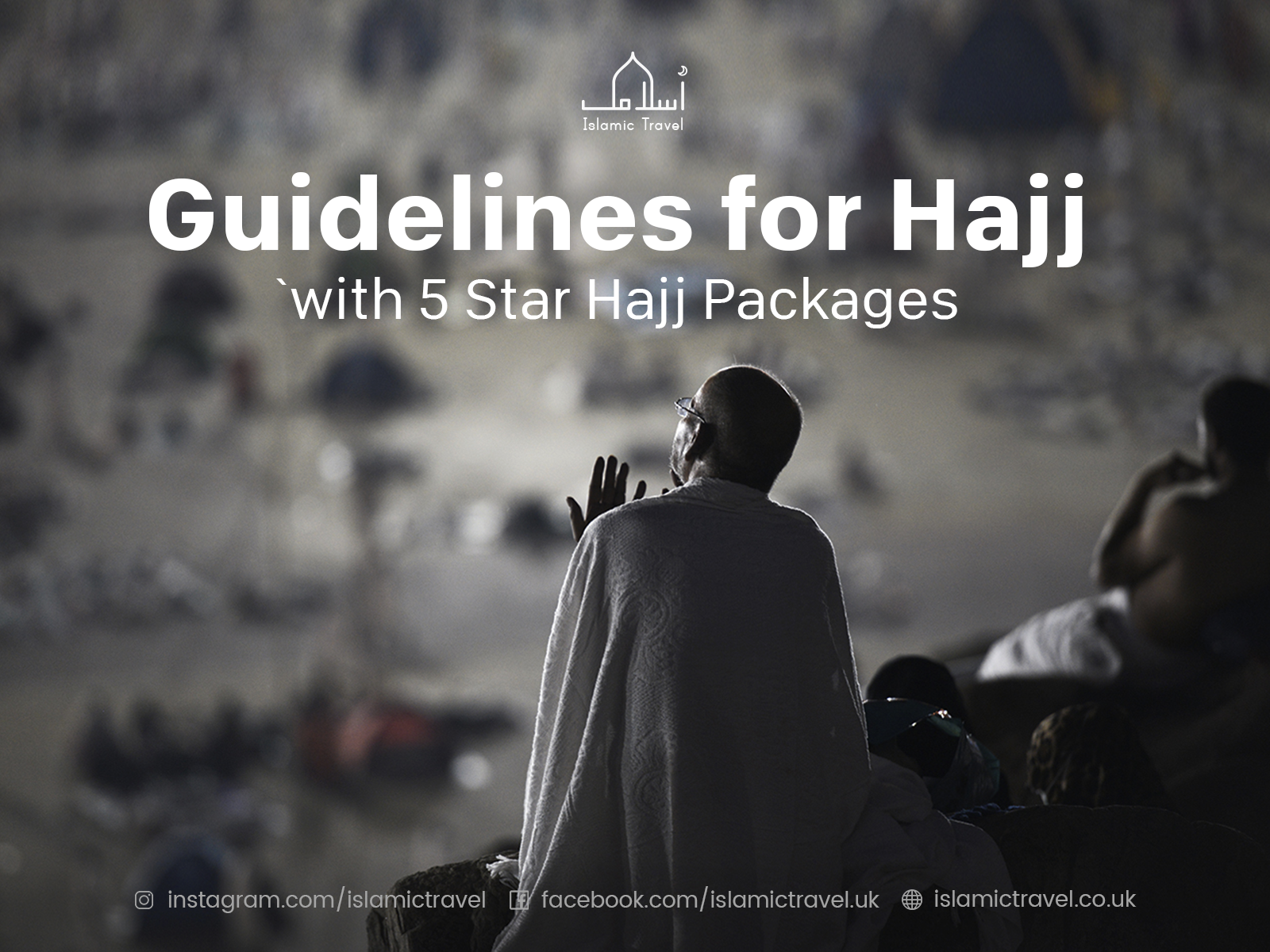 Guidelines For Hajj With 5 Star Hajj Packages - If You Ask Ask Allah And If You Seek Help Seek Help - HD Wallpaper 