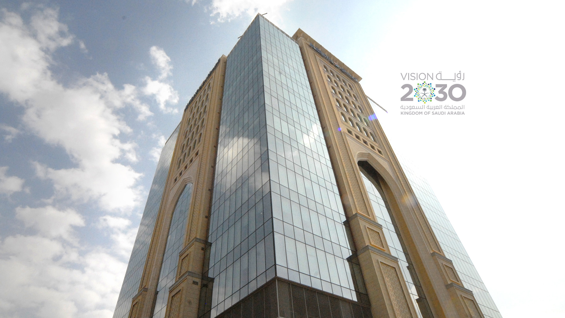 Image Description - Alesayi Building Jeddah - HD Wallpaper 