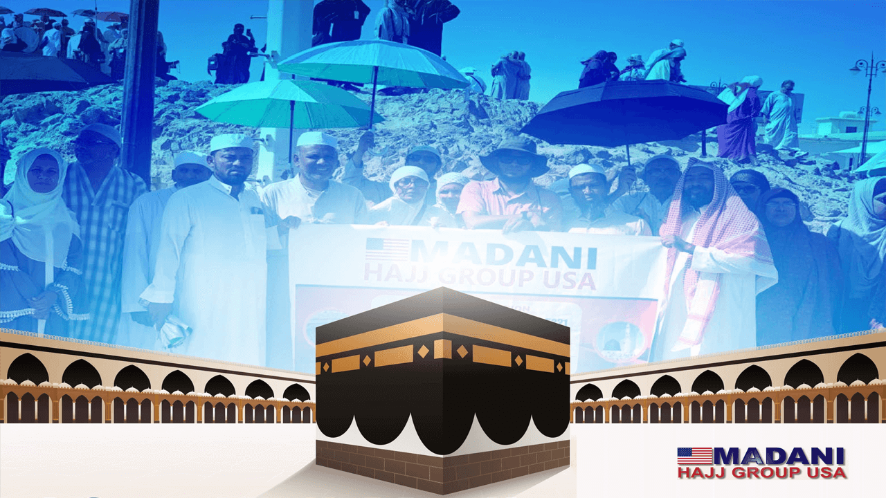 01-03 - Umrah - HD Wallpaper 