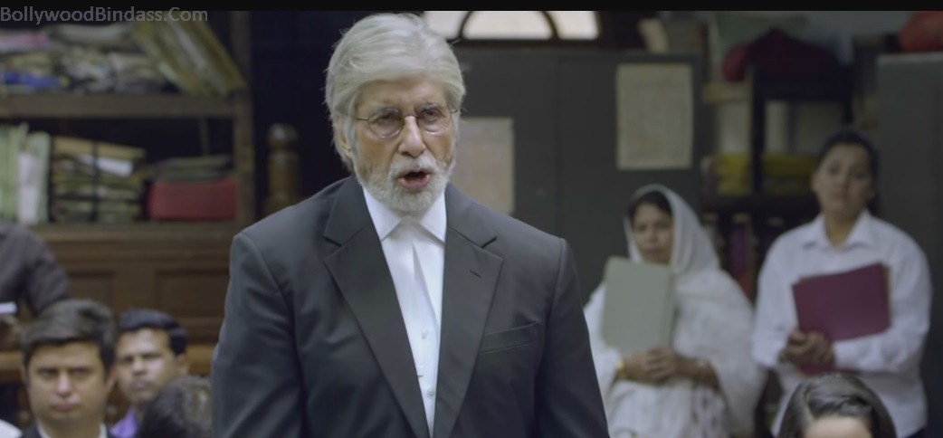Hd Wallpaper Amitabh Bachchan From Pink Movie - Pink Movie Best Dialogue - HD Wallpaper 