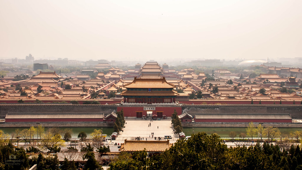 Forbidden City - HD Wallpaper 
