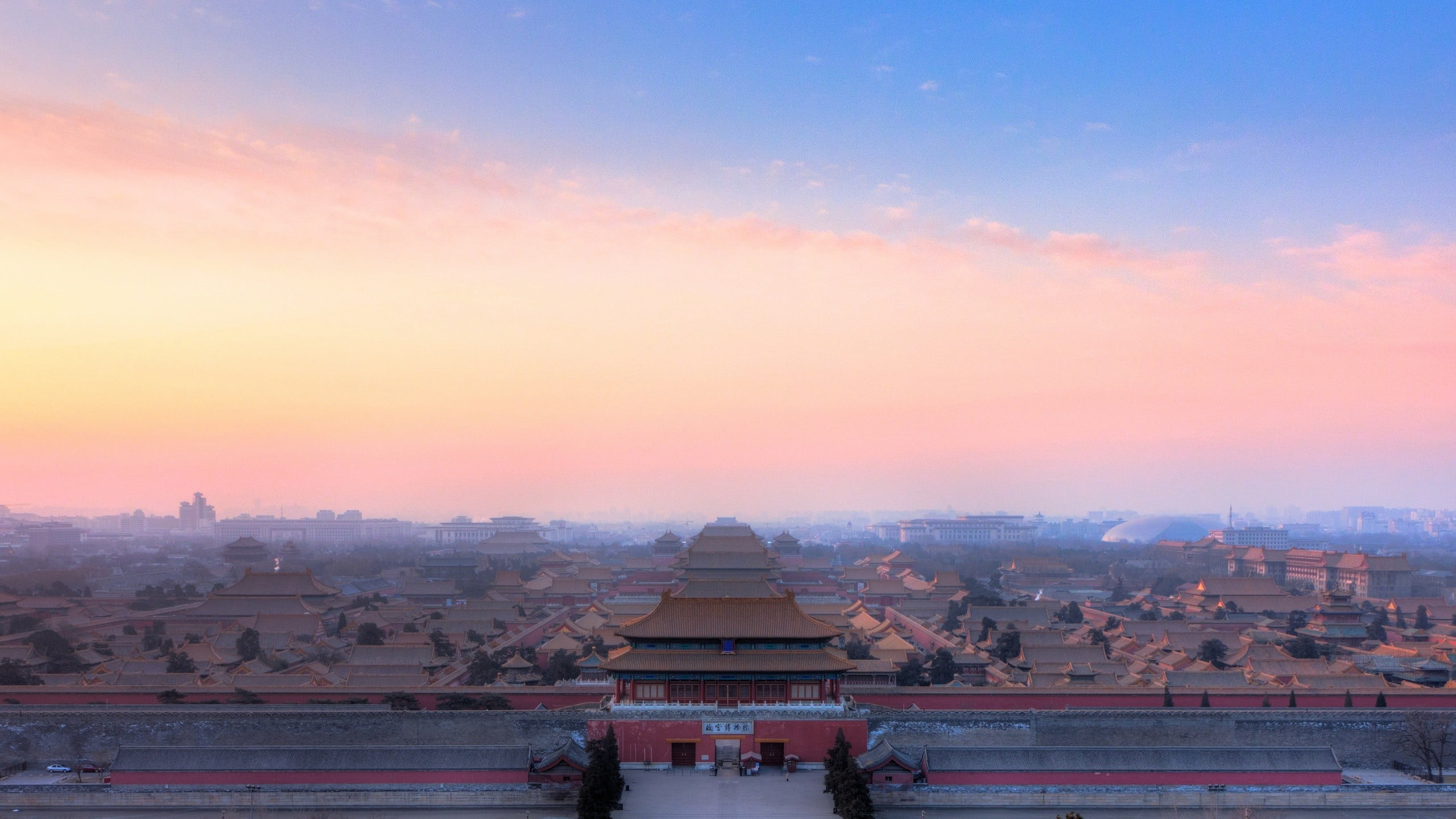 Forbidden City From Coal Hill - HD Wallpaper 
