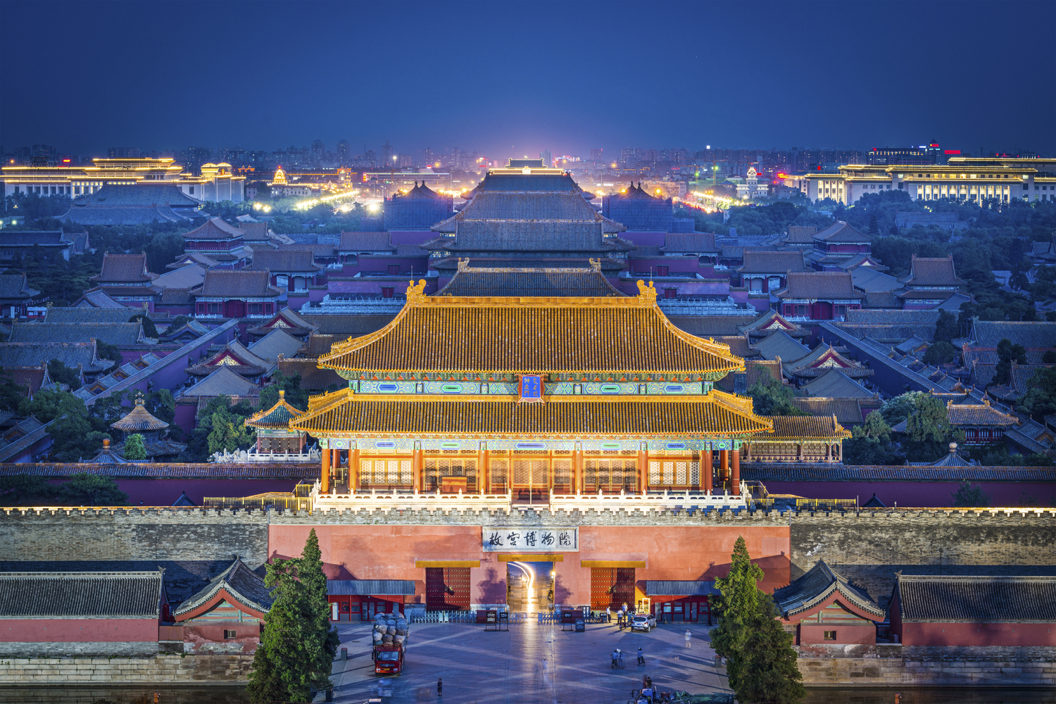 Beijing Pics, Man Made Collection - พระราชวัง ที่ สวย ที่สุด ใน โลก - HD Wallpaper 