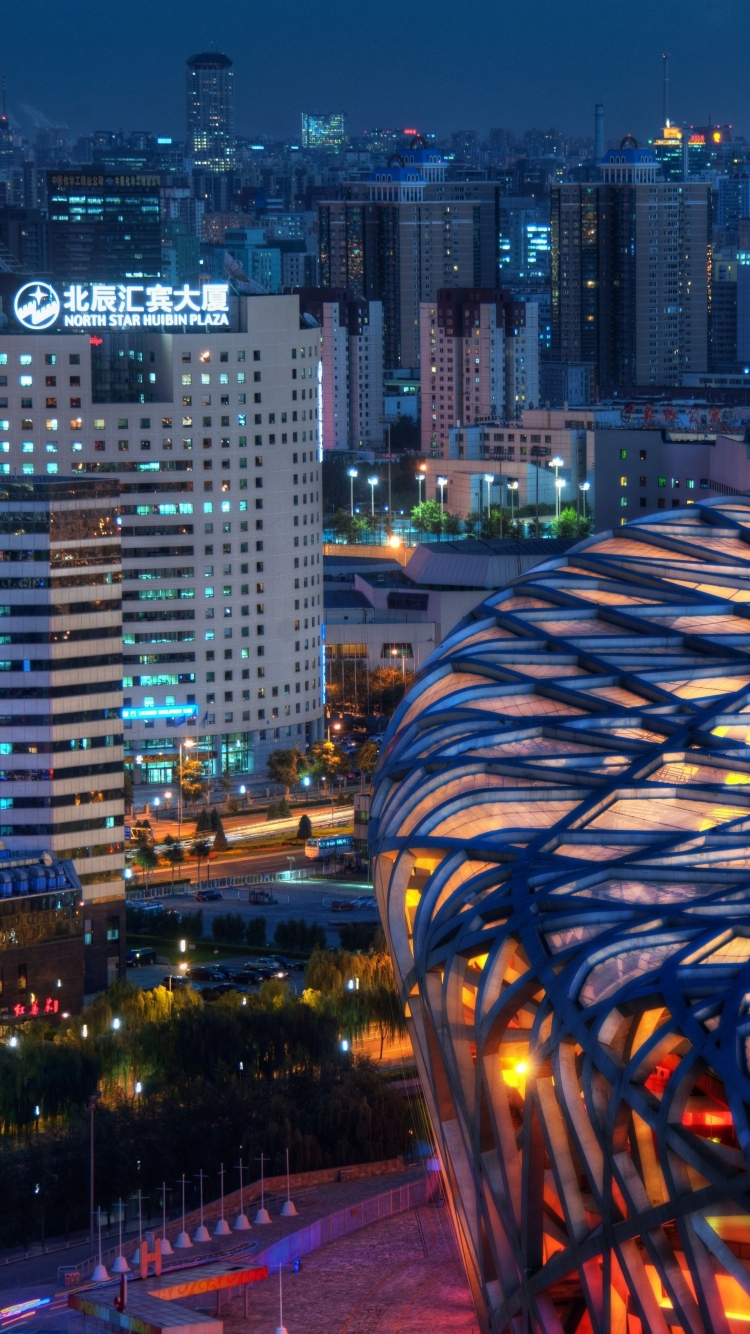 Beijing Wallpaper - HD Wallpaper 