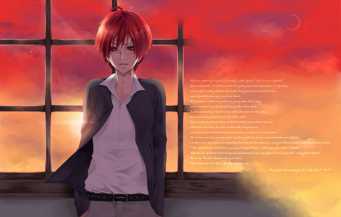 Photo Wallpaper Look, The Sun, Sunset, The Moon, Guy, - Karma Akabane - HD Wallpaper 