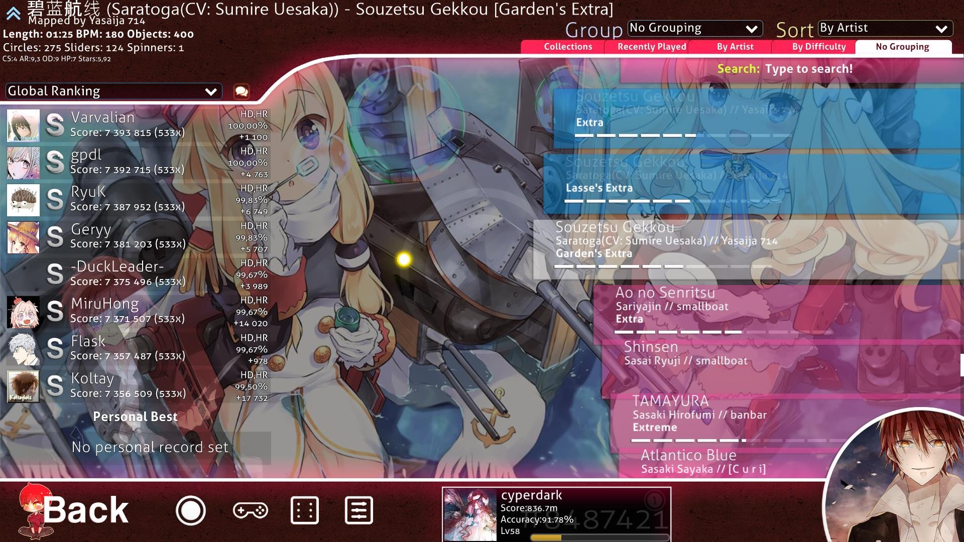 Azur Lane Warspite Queen - HD Wallpaper 