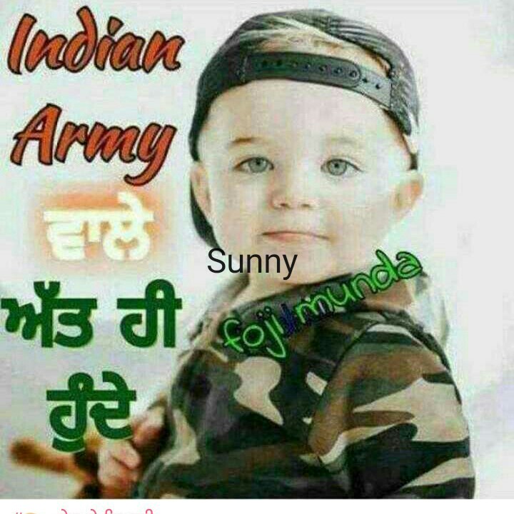Indian Army Sunny ਖs A Foji ਹੁੰਦੇ - صور عن ابن رورو المستقبلي - HD Wallpaper 