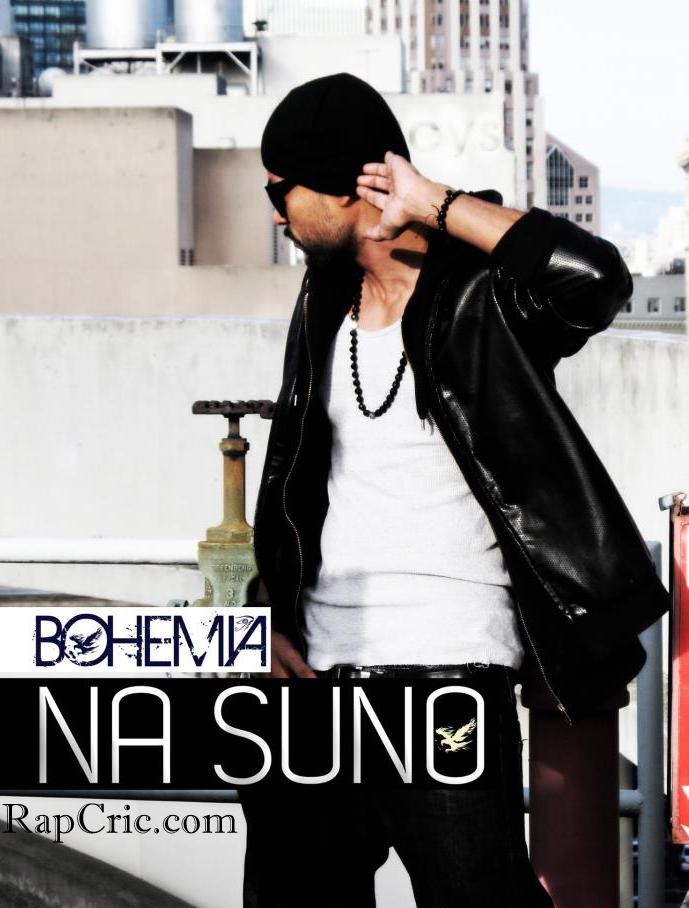 Bohemia Stylish - HD Wallpaper 