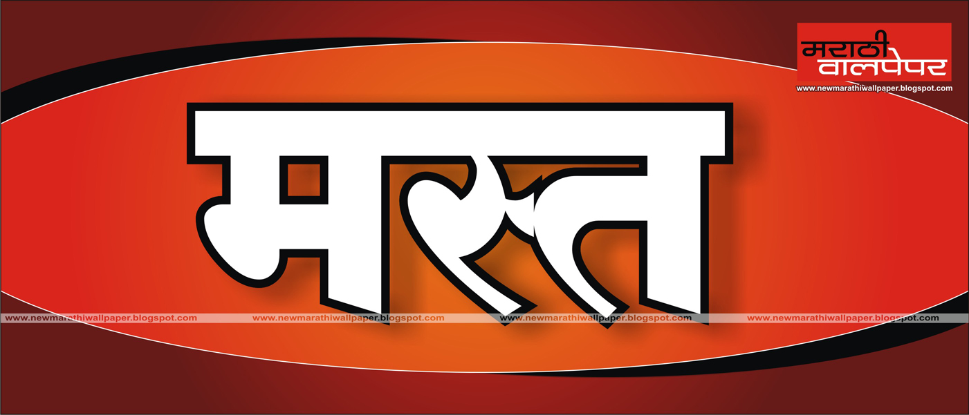 Graphic Design - HD Wallpaper 