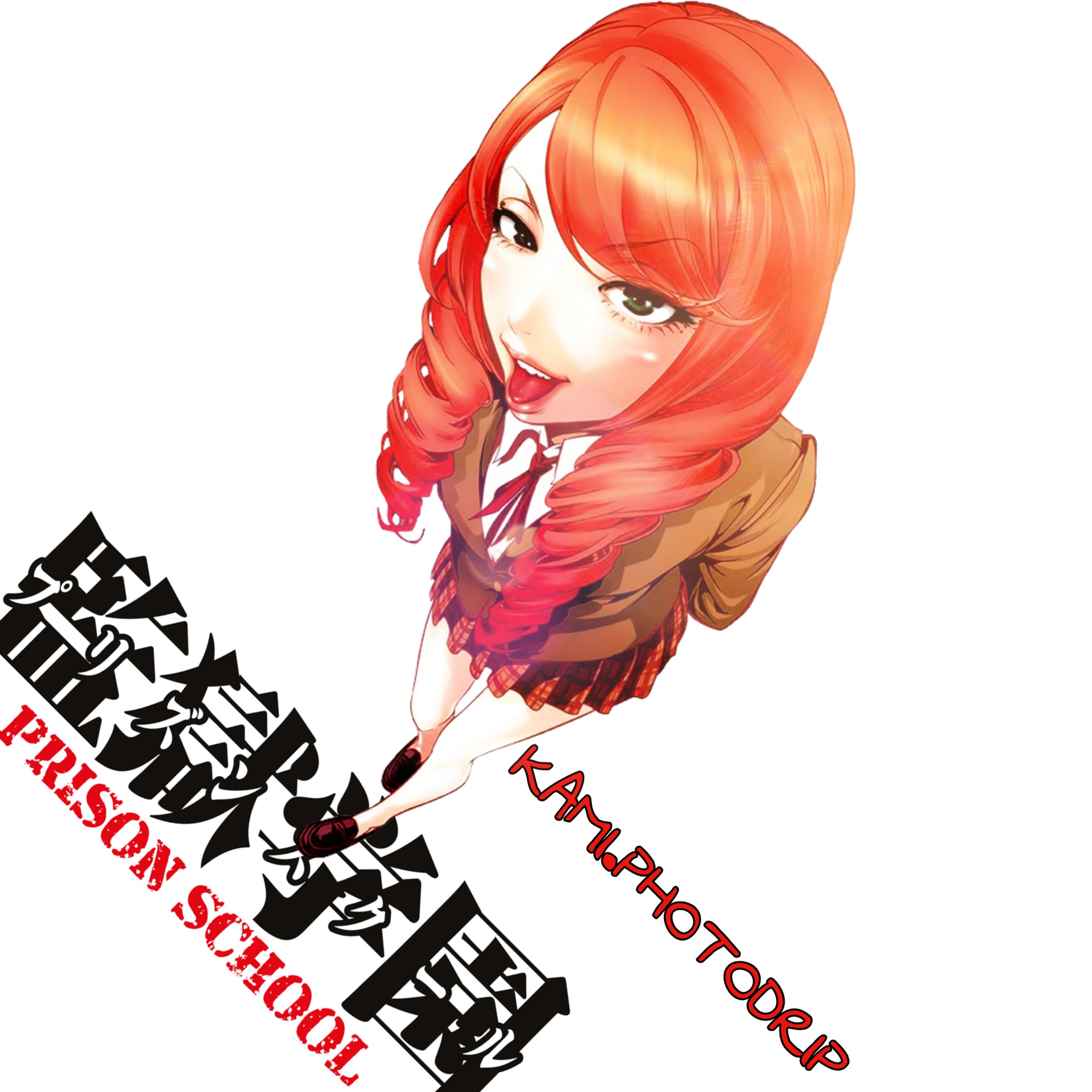 In My Opinion One Of The Most Funniest Anime If You - Prison School Art Book - HD Wallpaper 
