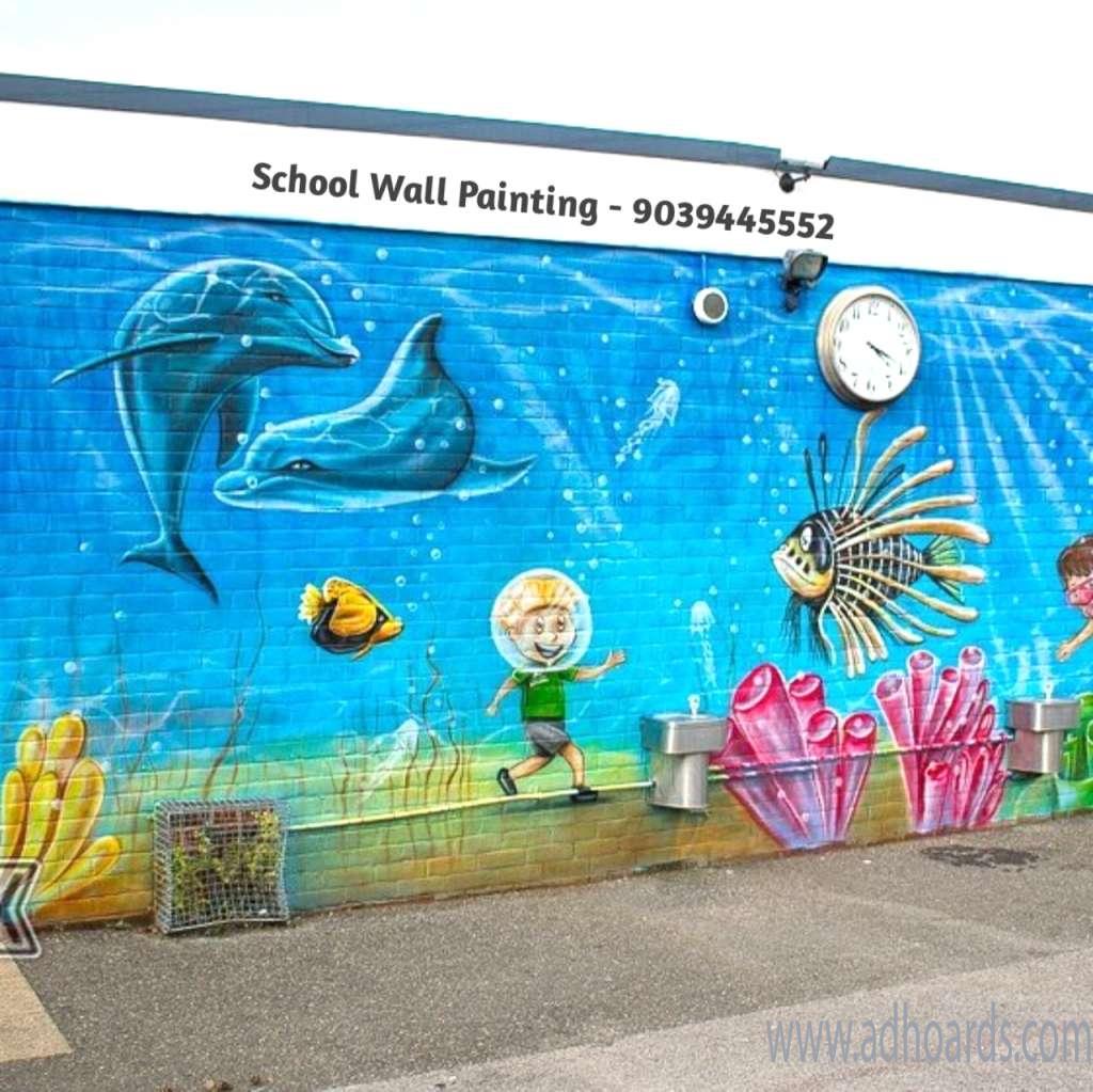 Play School Wall Painting - HD Wallpaper 