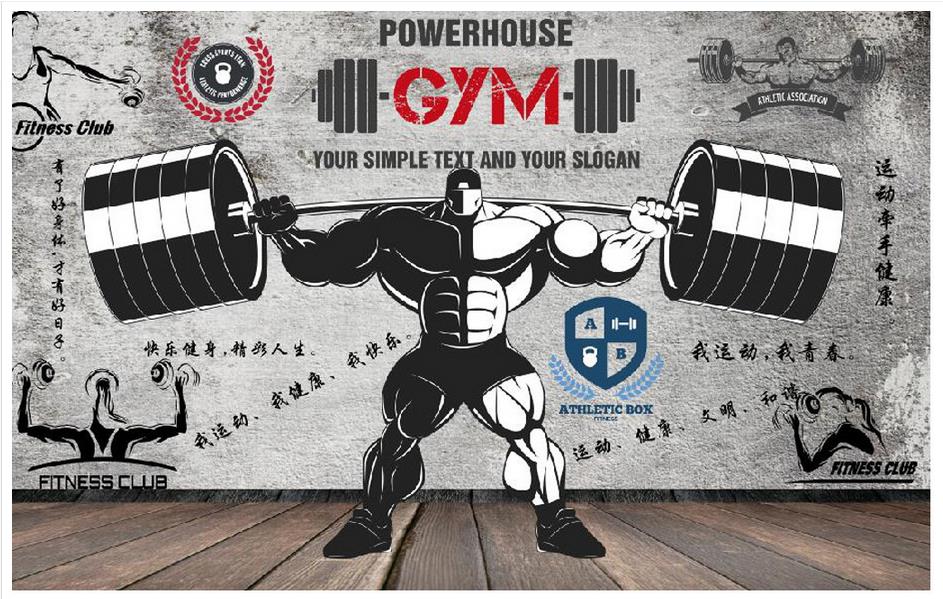 3d Wallpaper For Gym - 943x599 Wallpaper 3d Wallpaper For Gym - 943x599 Wallpaper