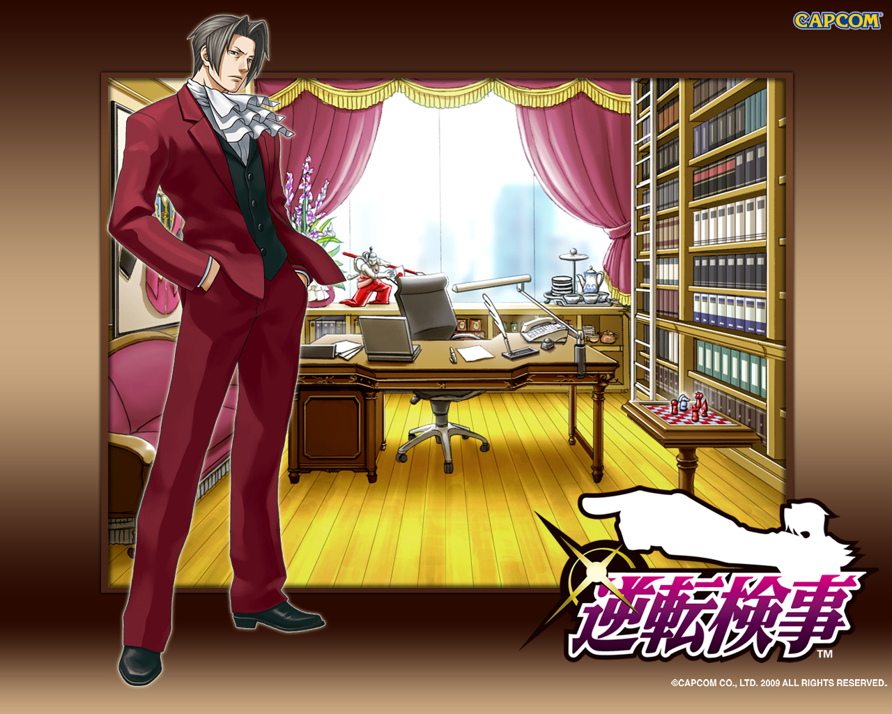 Ace Attorney Investigations Hd - HD Wallpaper 