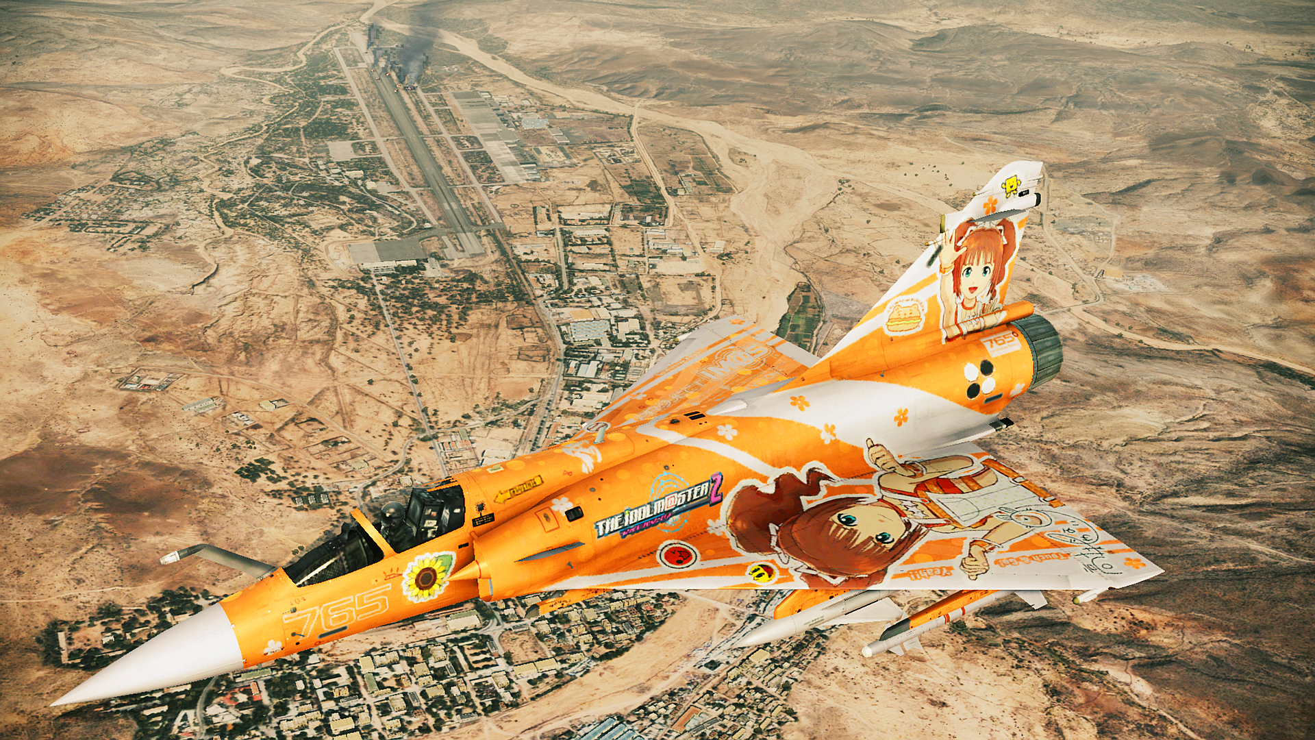 Dassault Mirage 2000 - HD Wallpaper 