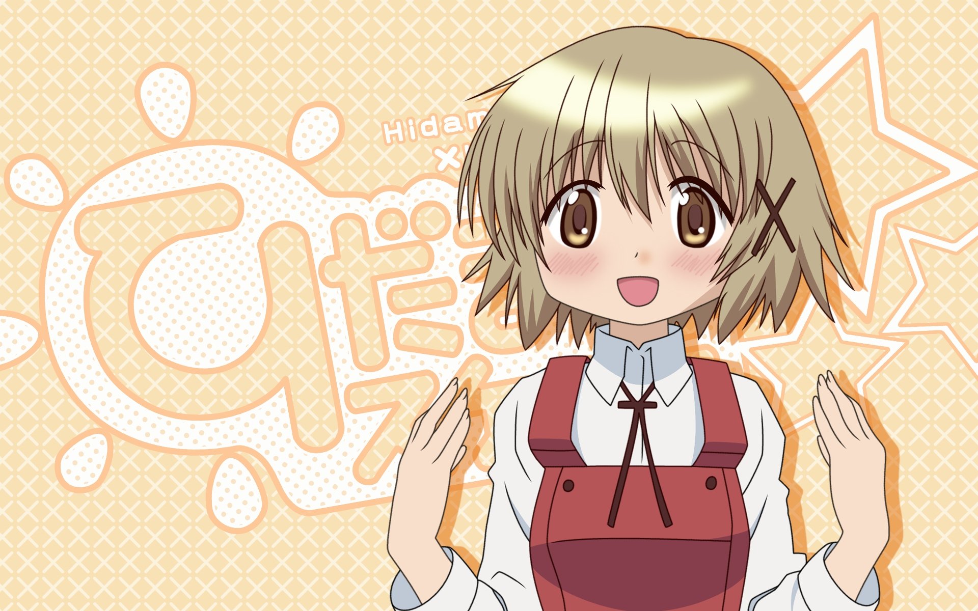 High Resolution Hidamari Sketch Hd Wallpaper Id - Hidamari Sketch - HD Wallpaper 