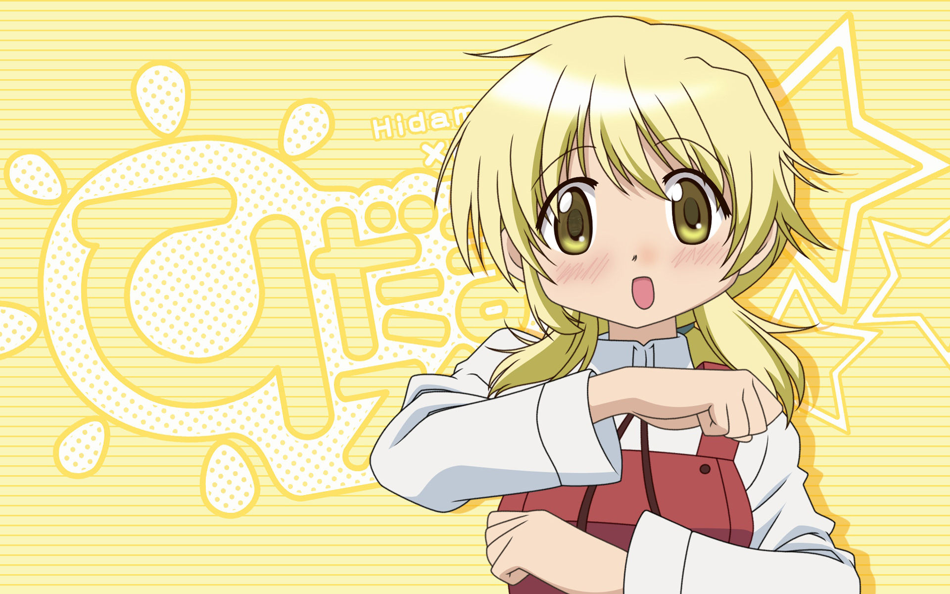 Nice Wallpapers Hidamari Sketch 1920x1200px - Hidamari Sketch Miyako - HD Wallpaper 