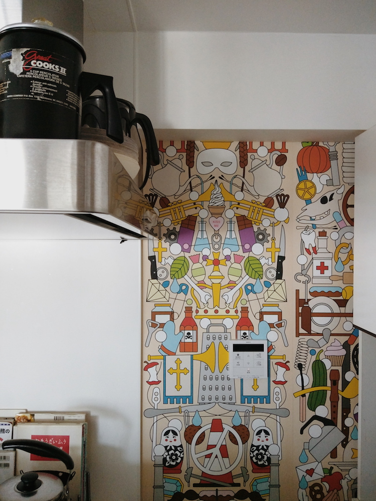 Studio Job Alt Deutsch - HD Wallpaper 