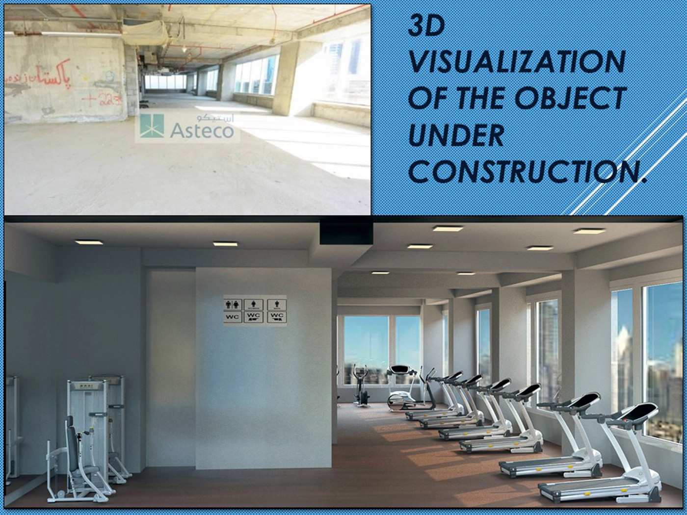 Interior Design - HD Wallpaper 