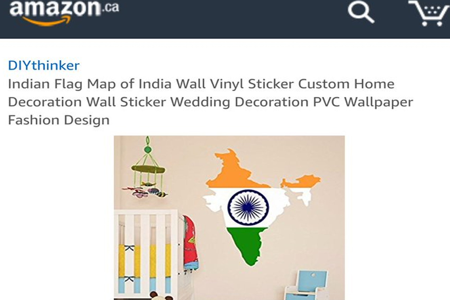 Amazon India Flag, Amazon Controversy, Amazon Distorted - India - HD Wallpaper 