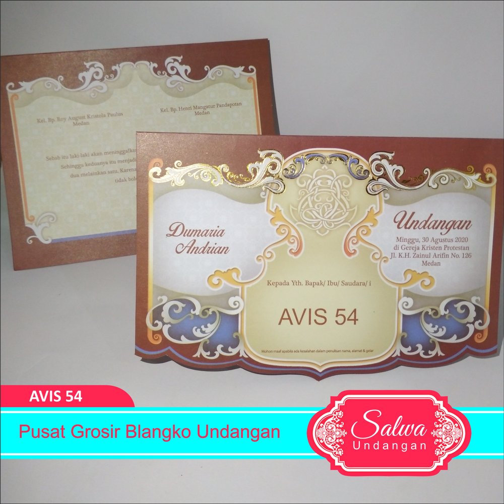 Wedding Invitation - HD Wallpaper 
