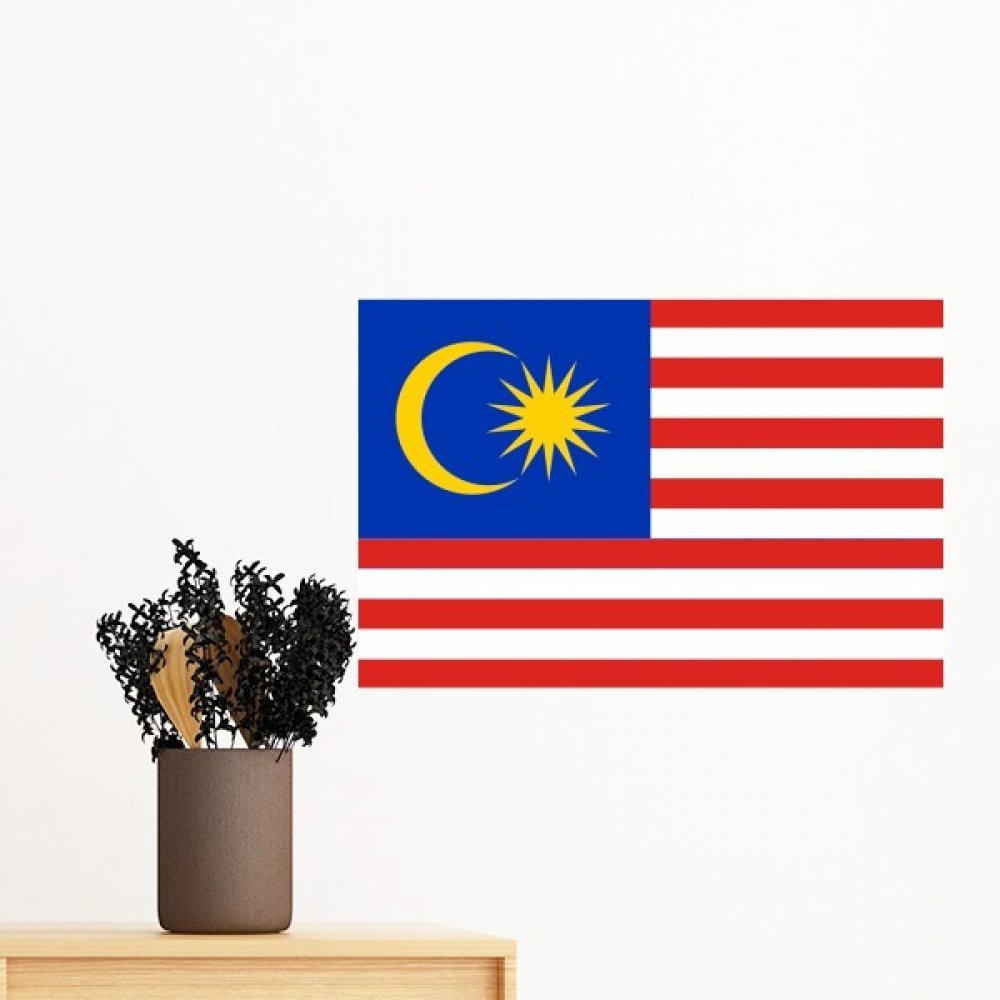 Design Mural Malaysia - HD Wallpaper 