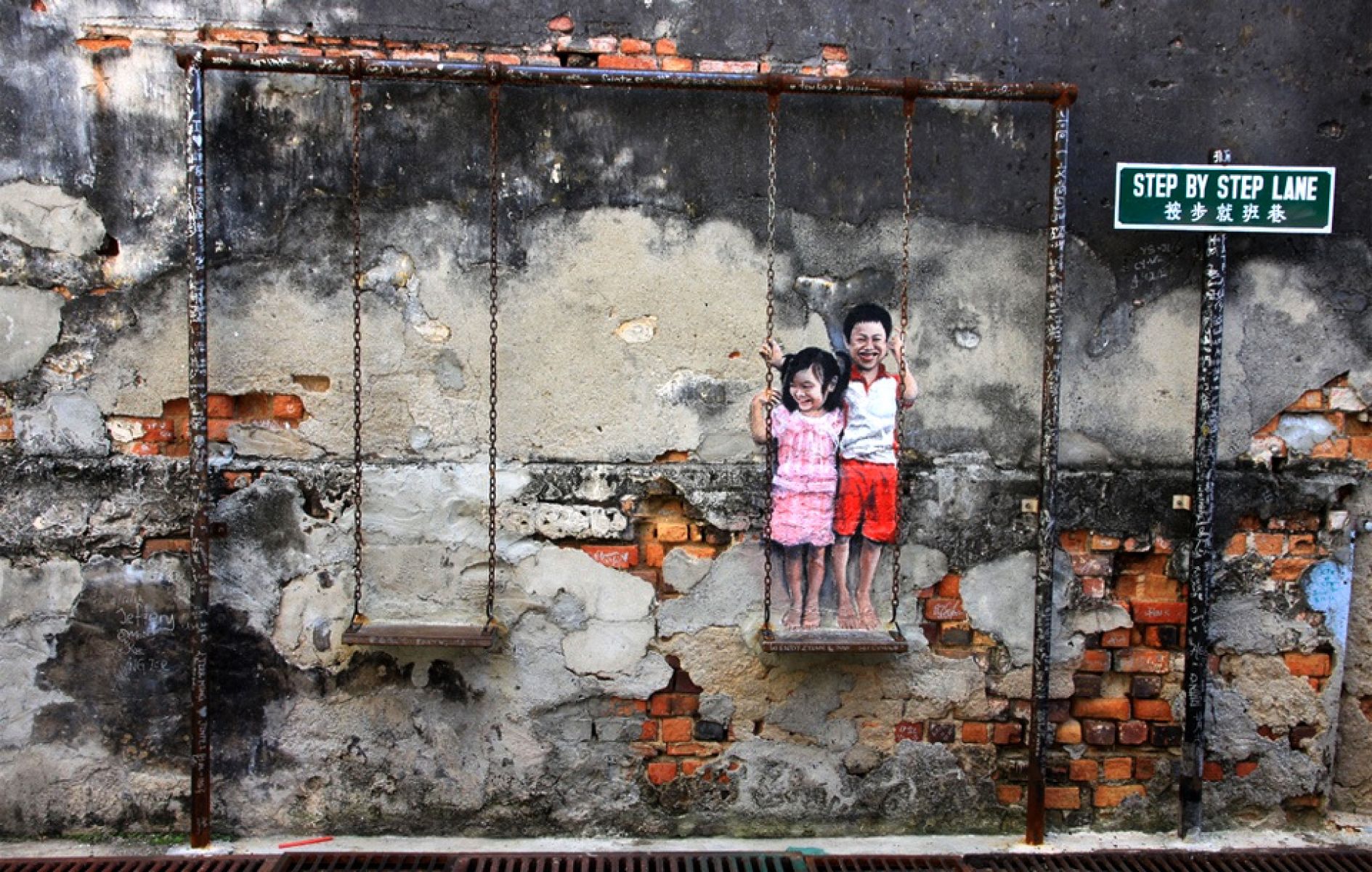 Street Art In Malaysia Wallpaper - Malaysia Street Art - HD Wallpaper 