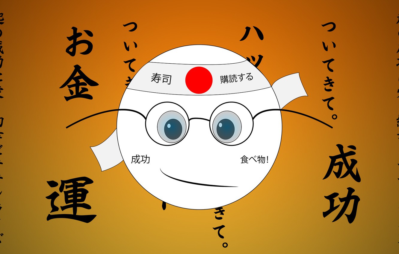 Photo Wallpaper Labels, Japan, Bun, Japan Wallpapers, - Cartoon - HD Wallpaper 