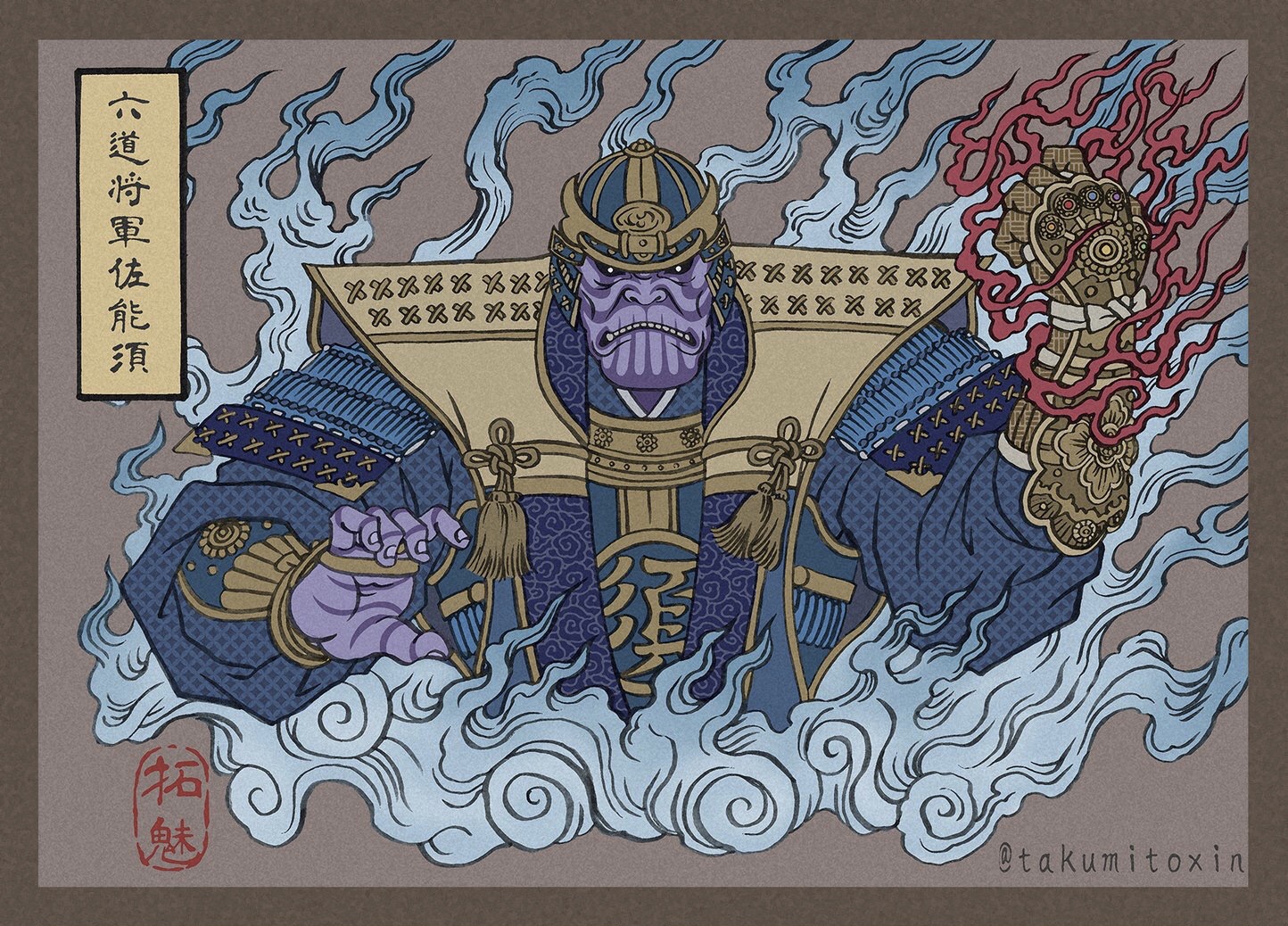 Avengers Japanese Art - HD Wallpaper 