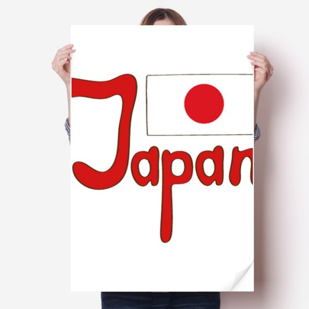 Cartel De Cuidar Al Flamenco - HD Wallpaper 