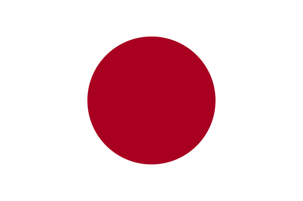 Flag Of Japan, 2009 
 Itemprop Contenturl - Japan Flag - HD Wallpaper 