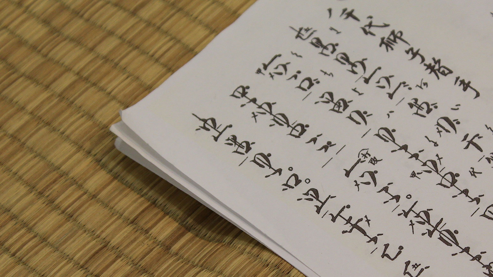 Главное Не Количество А Качество - HD Wallpaper 