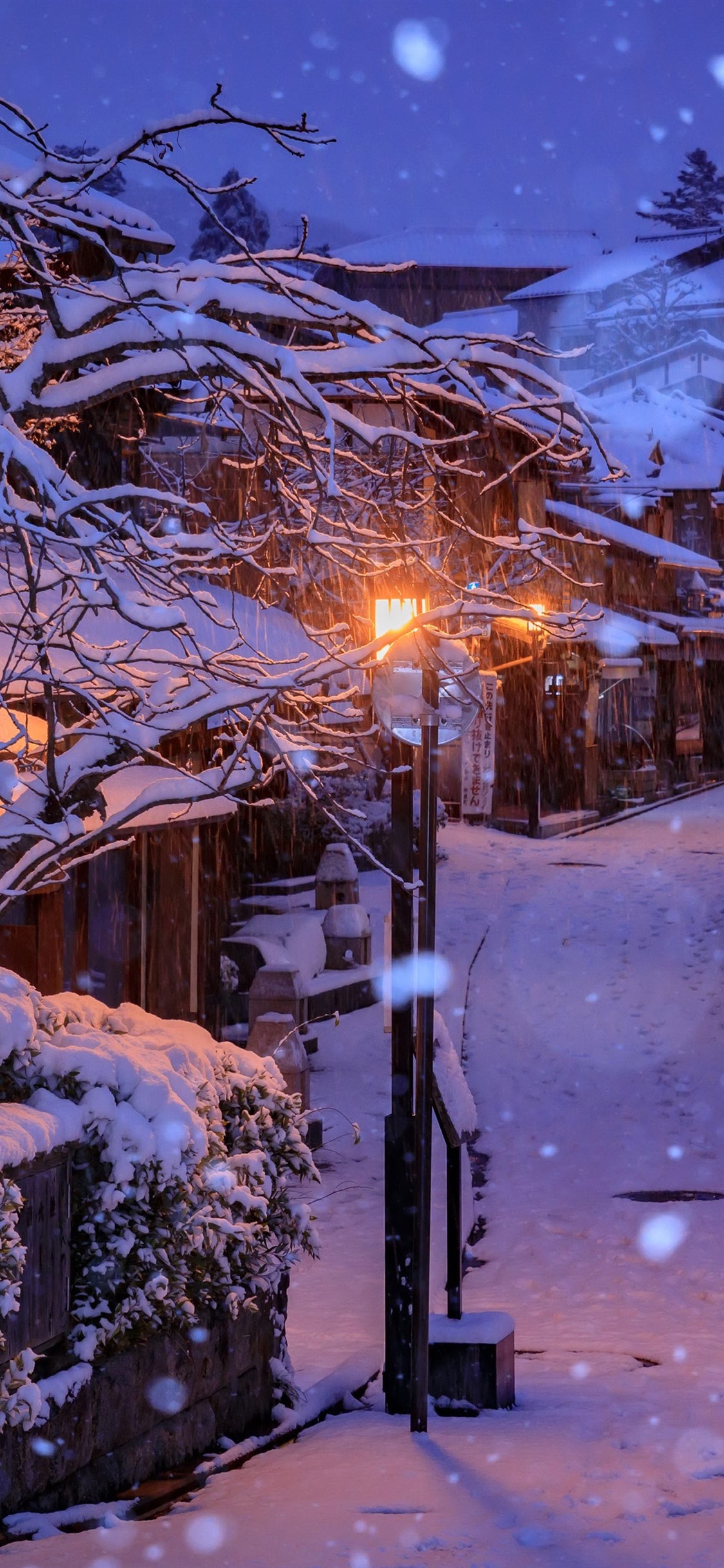 Iphone Wallpaper Japan Kyoto Houses Snow Trees Kyoto Wallpaper 4k 1125x2436 Wallpaper Teahub Io