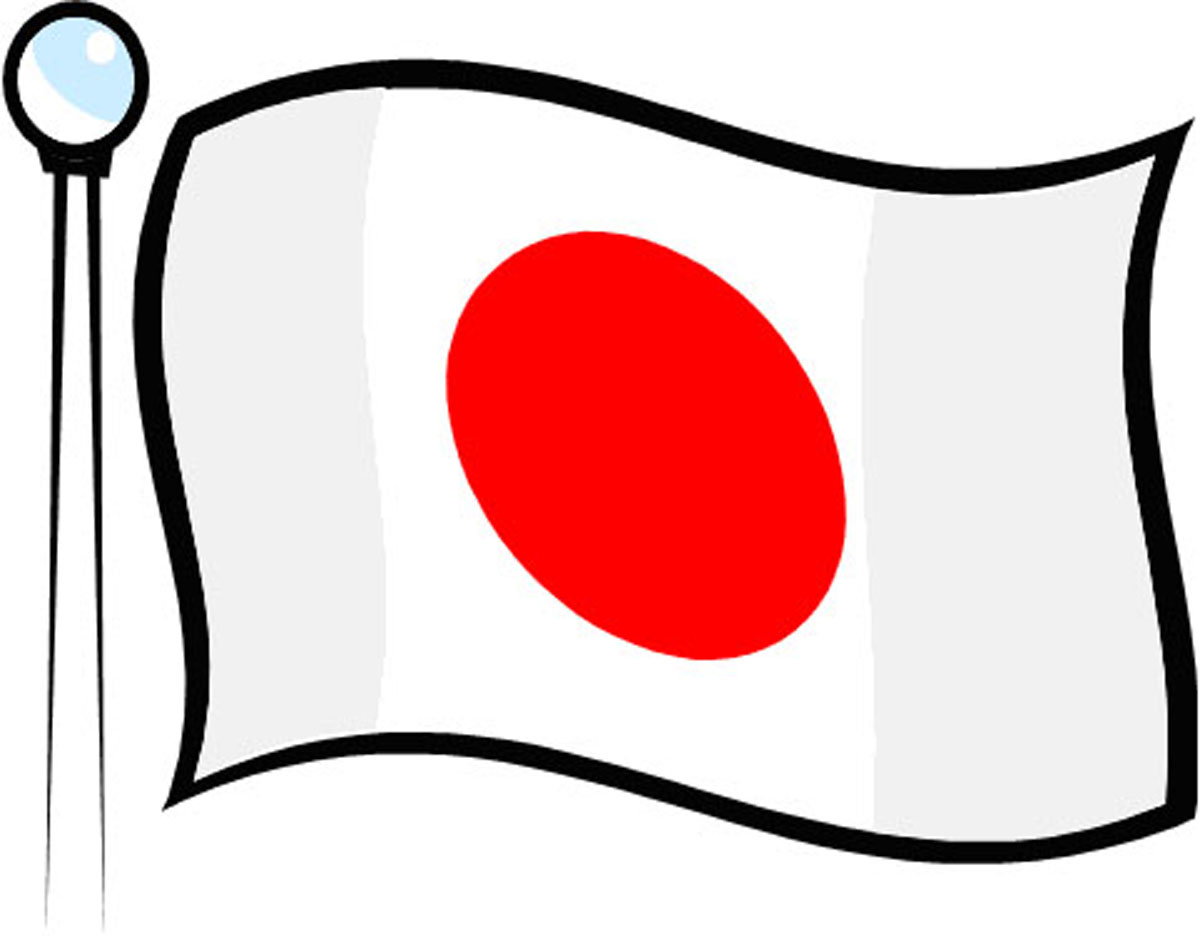 Japan Flag Clip Art - HD Wallpaper 