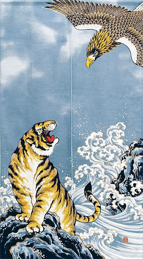 Japanese Tiger Wallpaper Iphone - 565x1023 Wallpaper 
