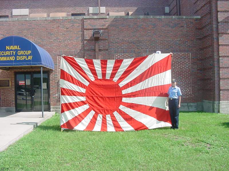 Japanese Ww2 Navy Flag - HD Wallpaper 