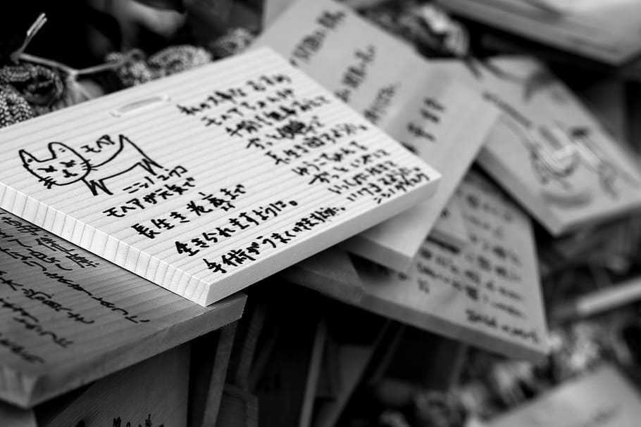 Wood, Smoke, Incense, Japanese, Cleaning, Prayer, Religion, - Hiragana Practice Text - HD Wallpaper 