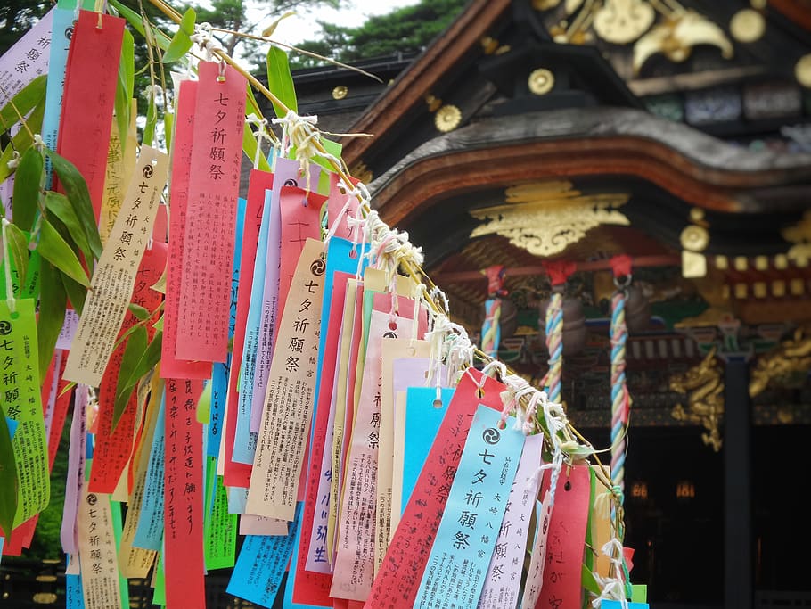 Japanese, Temple, Prayer, Colorful, Papers, Religion, - HD Wallpaper 