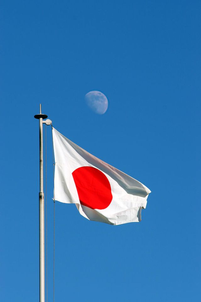 Download Japan Flag With Moon Iphone Wallpaper - Japan Flag Wallpaper Iphone - HD Wallpaper 