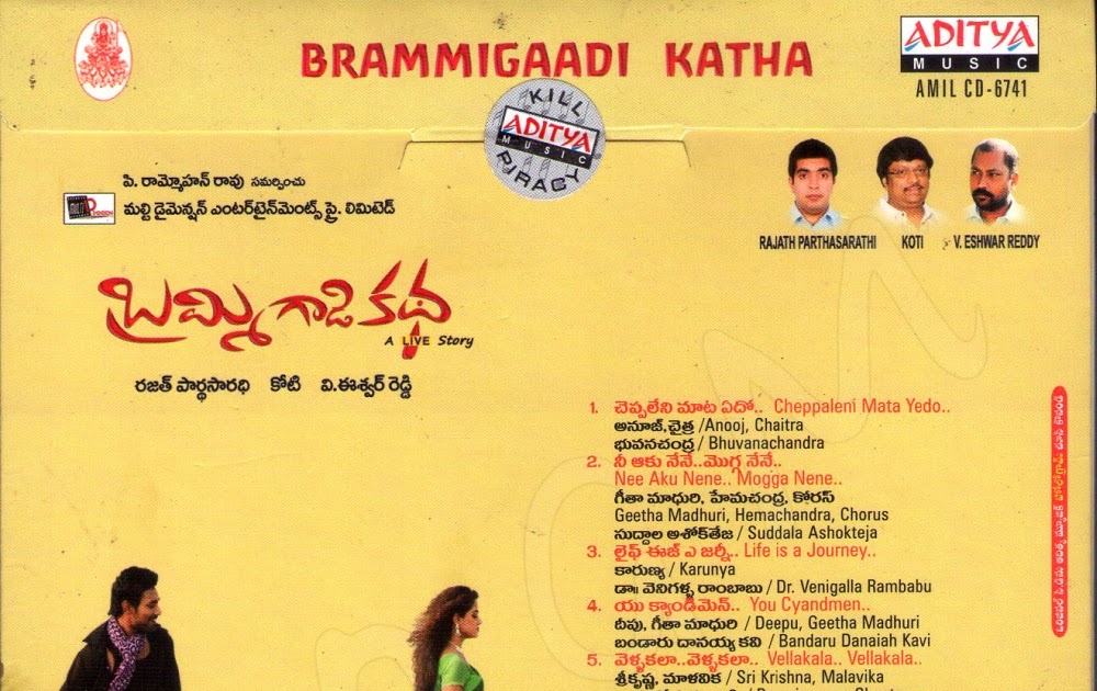 Tour Guide - HD Wallpaper 