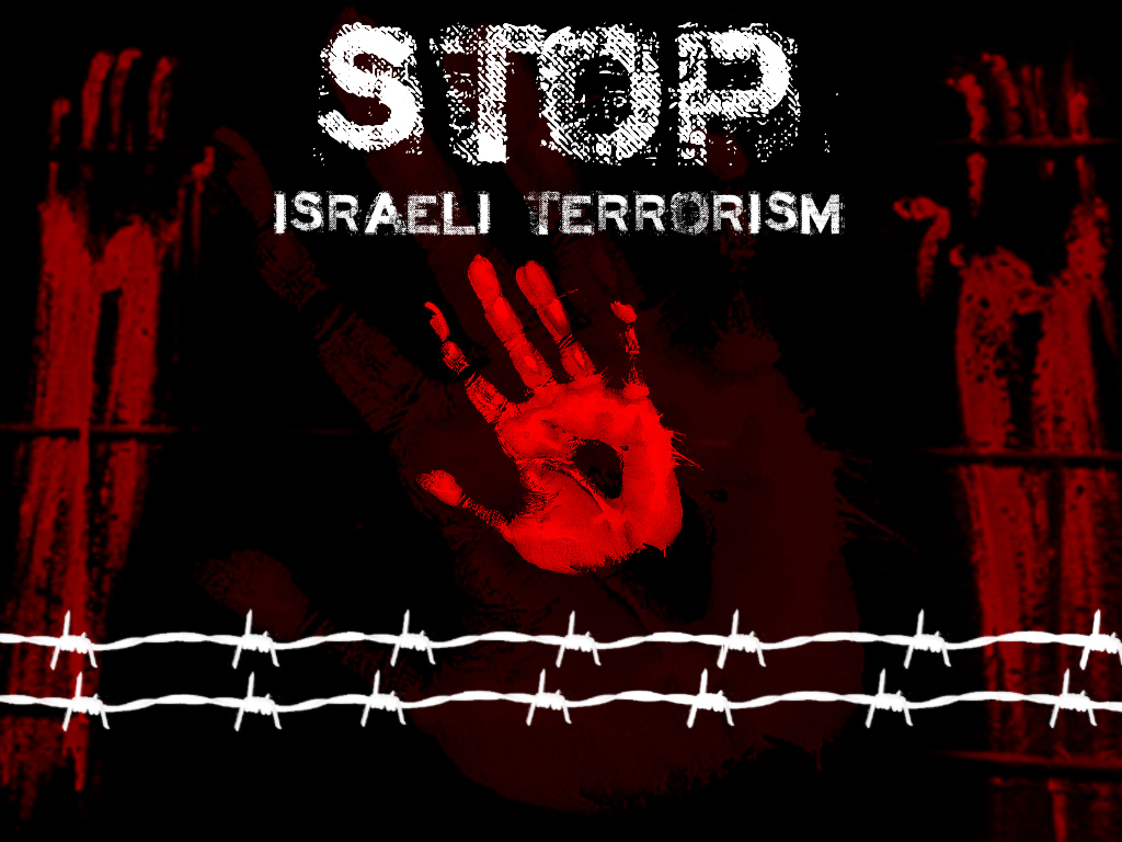 Http - //2 - Bp - Blogspot - Com/ Israeli Terror Wallpaper - Turkey Is A Terrorist State - HD Wallpaper 