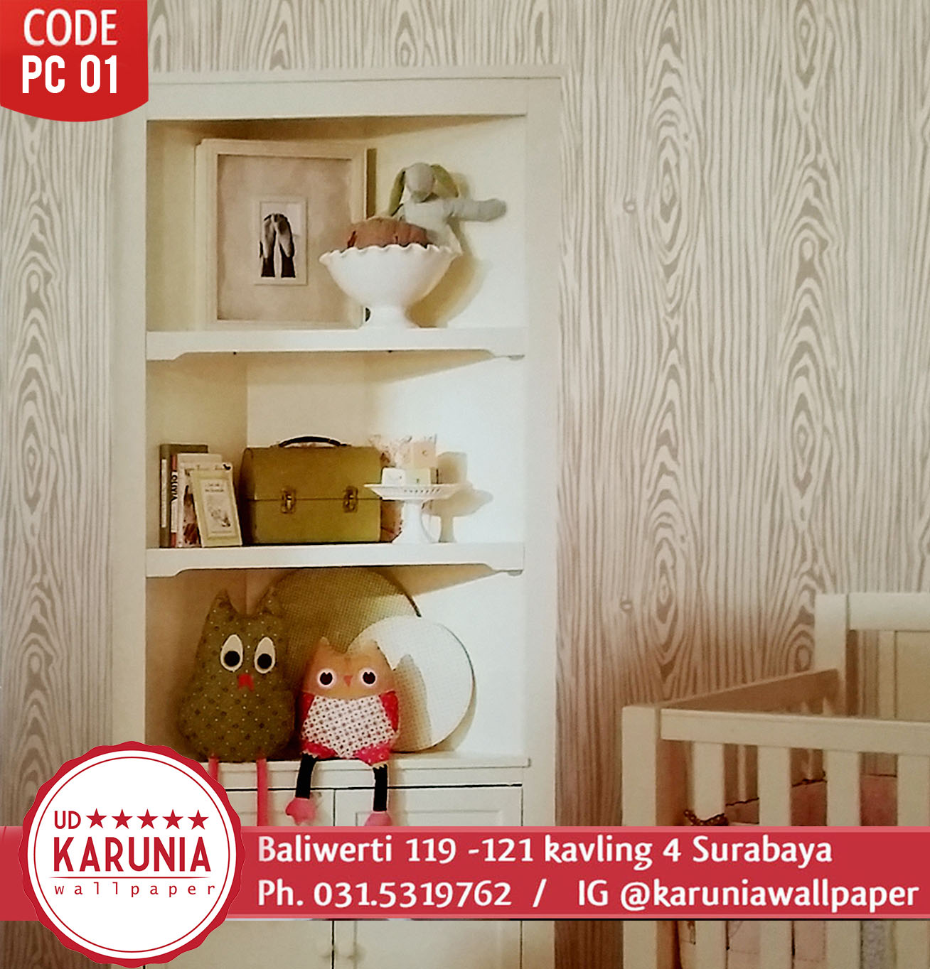 Jual Wallpaper Dinding Motif Serat Kayu Karuniawallpaper - Shelf - HD Wallpaper 