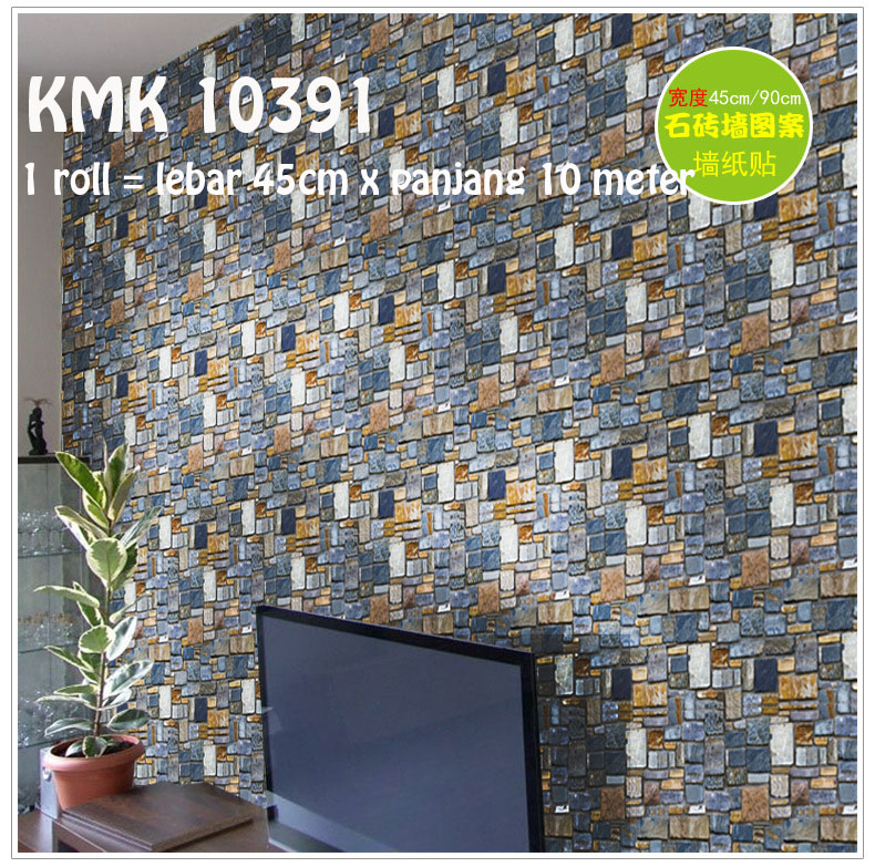 Stone Design Tiles Wall - HD Wallpaper 