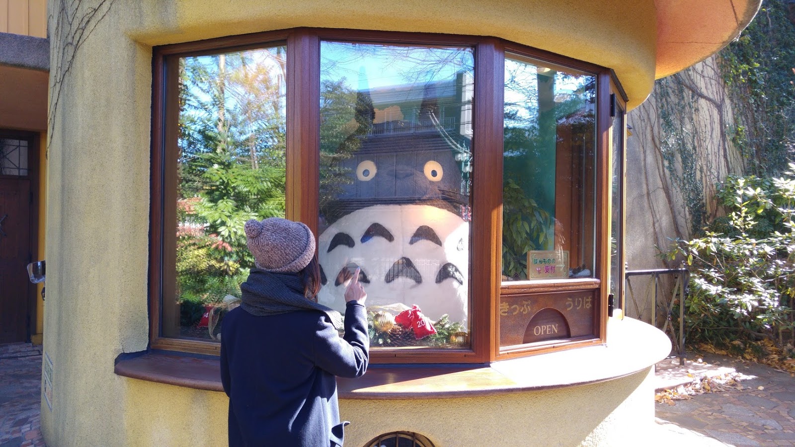 Studio Ghibli Museum In Japan - HD Wallpaper 