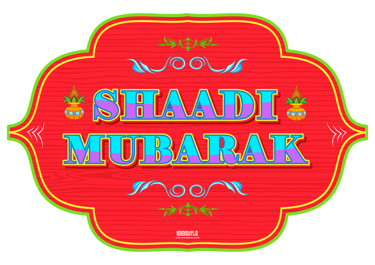 Shadi Mubarak Ho Wallpapers, Images, Photo - Shadi Mubarak In Hindi -  1280x905 Wallpaper 
