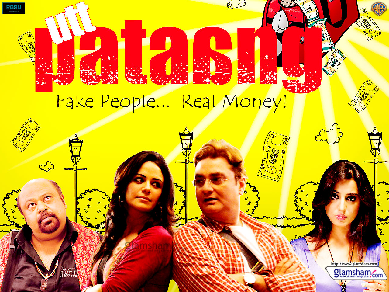 Utt Pataang - HD Wallpaper 