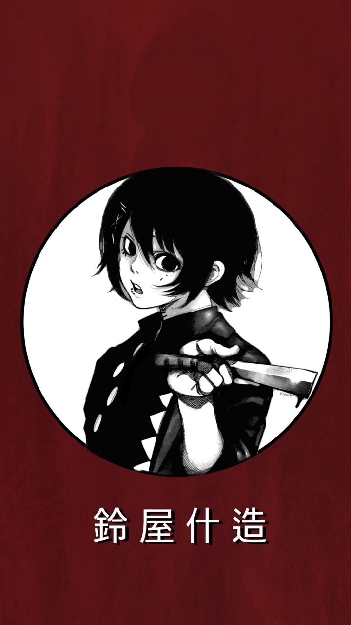 Juuzou Suzuya Manga - HD Wallpaper 