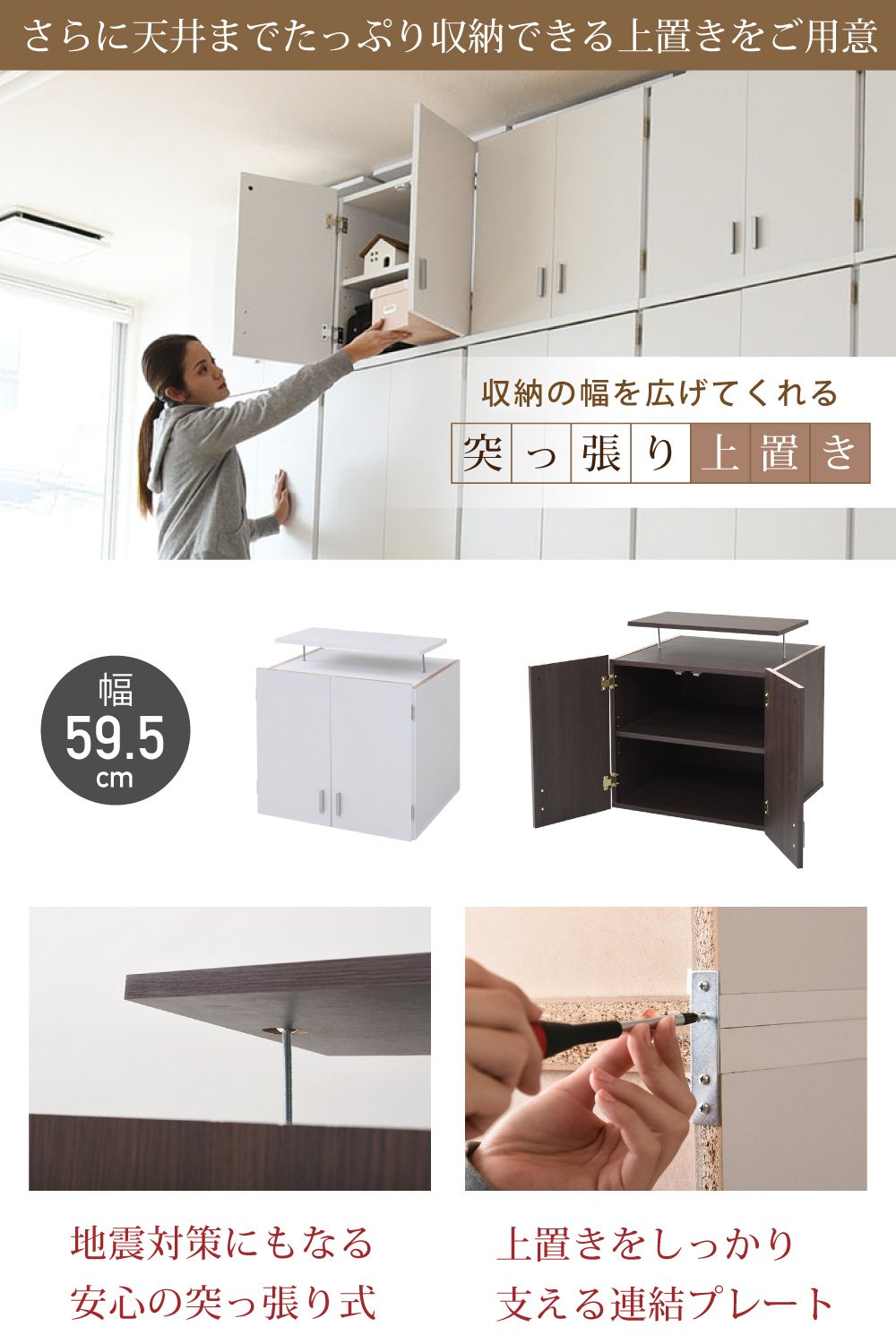 Huytong 3d Wallpaper Living Room Bedroom Wall Sticker - Commode - HD Wallpaper 