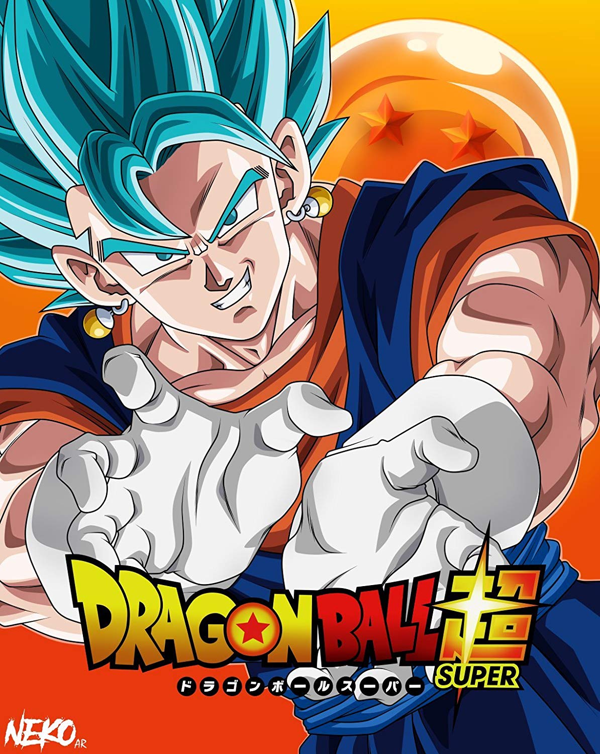 Dragon Ball Super Vegito Poster 1194x1500 Wallpaper Teahub Io